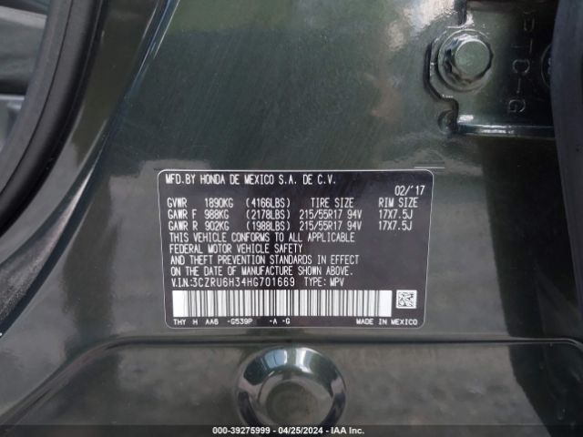 Photo 8 VIN: 3CZRU6H34HG701669 - HONDA HR-V 