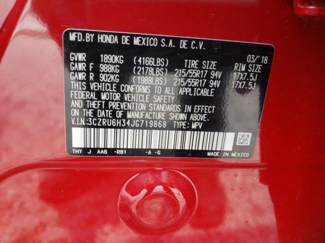 Photo 9 VIN: 3CZRU6H34JG719868 - HONDA HRV 