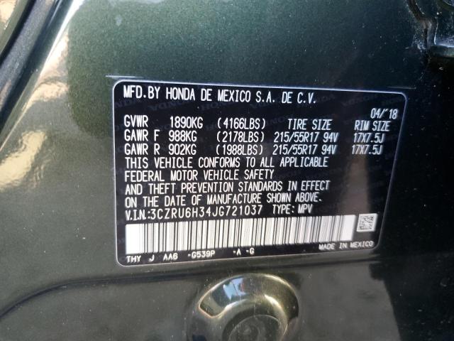 Photo 11 VIN: 3CZRU6H34JG721037 - HONDA HR-V 