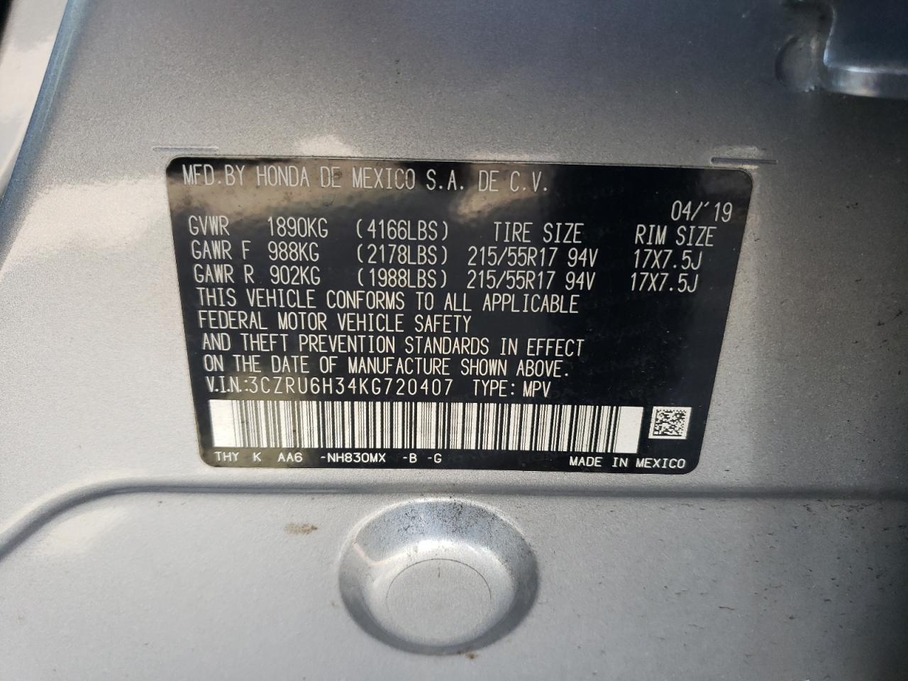 Photo 13 VIN: 3CZRU6H34KG720407 - HONDA HR-V 