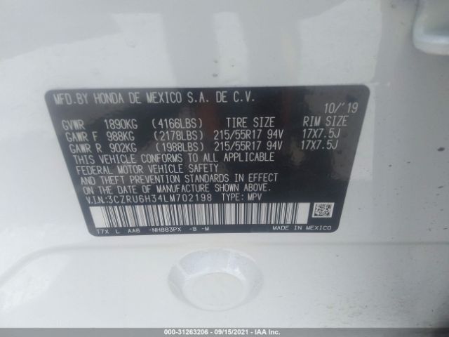 Photo 8 VIN: 3CZRU6H34LM702198 - HONDA HR-V 