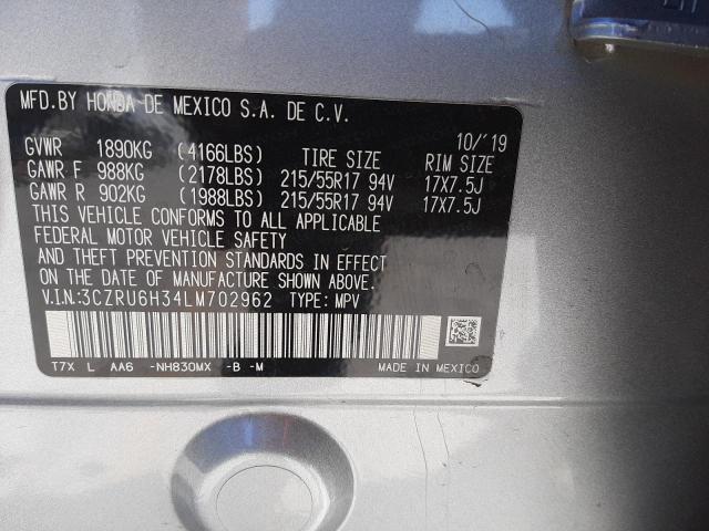 Photo 9 VIN: 3CZRU6H34LM702962 - HONDA HR-V LX 