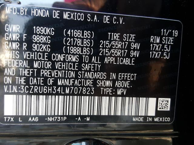 Photo 9 VIN: 3CZRU6H34LM707823 - HONDA HR-V LX 