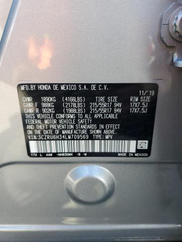 Photo 12 VIN: 3CZRU6H34LM709569 - HONDA HR-V 