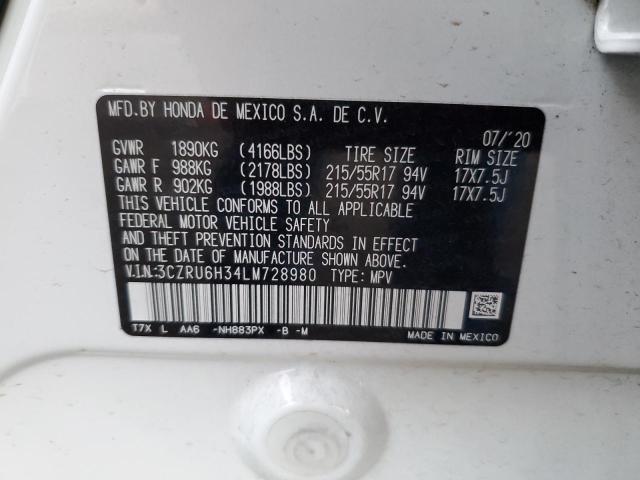 Photo 11 VIN: 3CZRU6H34LM728980 - HONDA HR-V 