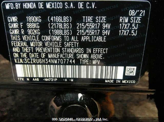 Photo 8 VIN: 3CZRU6H34NM707744 - HONDA HR-V 