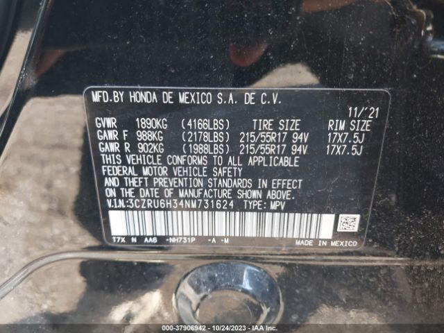 Photo 8 VIN: 3CZRU6H34NM731624 - HONDA HR-V 