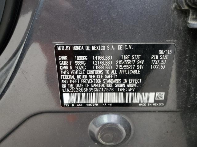 Photo 11 VIN: 3CZRU6H35GM717976 - HONDA HR-V LX 