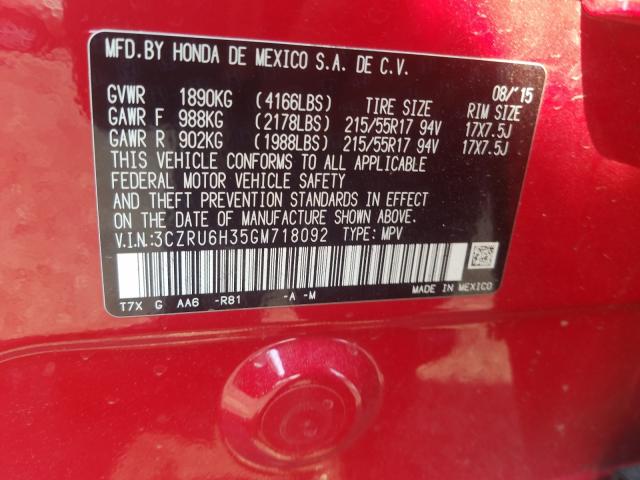 Photo 9 VIN: 3CZRU6H35GM718092 - HONDA HR-V LX 