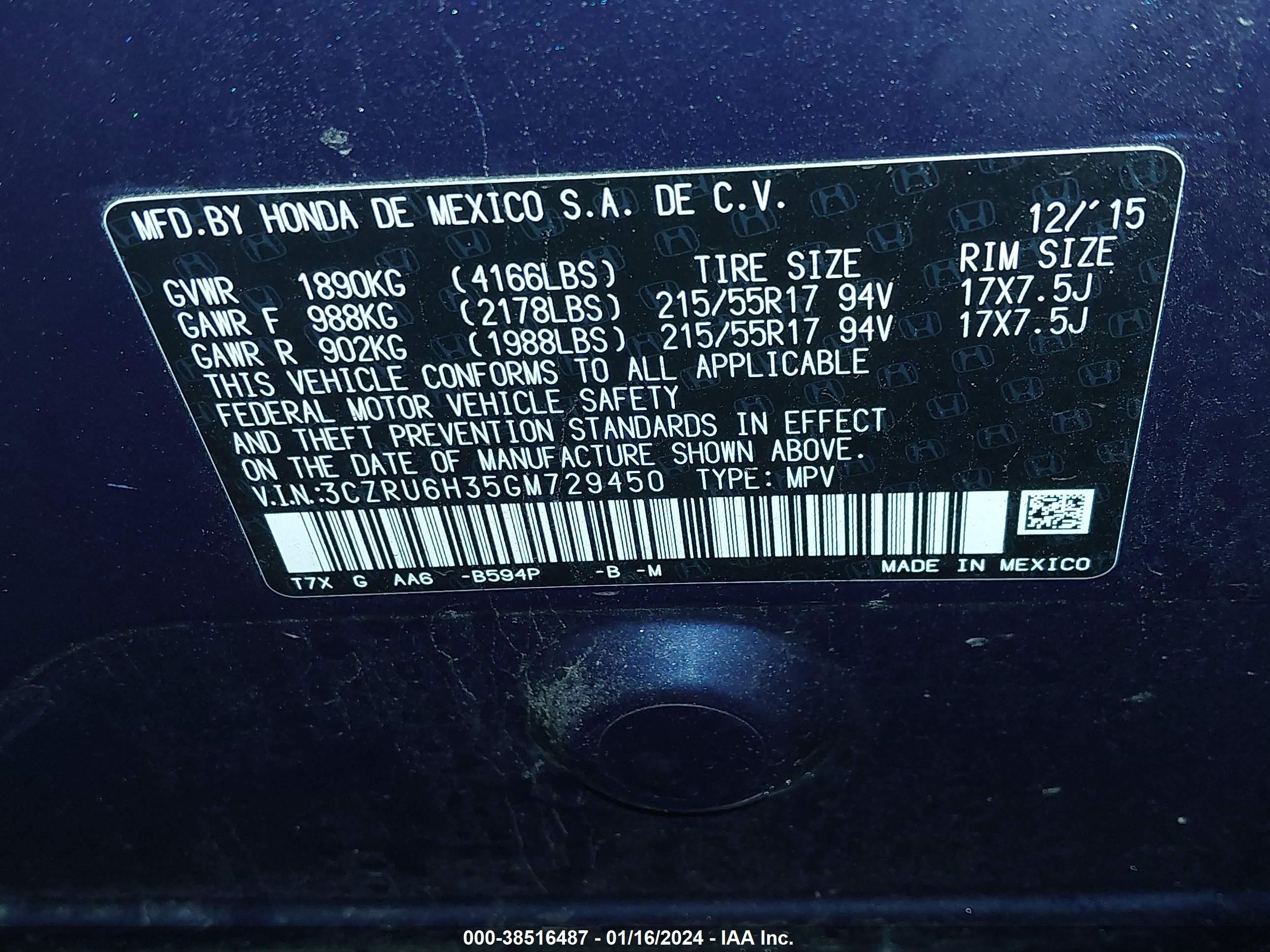 Photo 8 VIN: 3CZRU6H35GM729450 - HONDA HR-V 