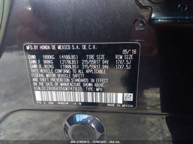 Photo 8 VIN: 3CZRU6H35GM747835 - HONDA HR-V 