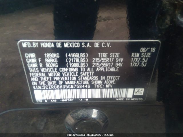 Photo 8 VIN: 3CZRU6H35GM758446 - HONDA HR-V 