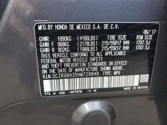 Photo 12 VIN: 3CZRU6H35HM729949 - HONDA HR-V LX 