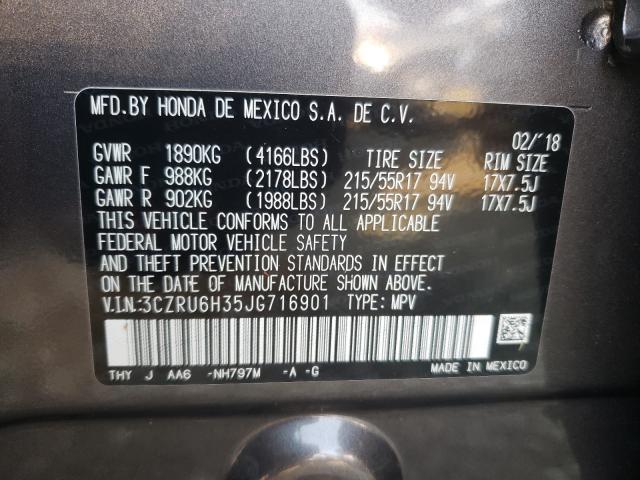 Photo 9 VIN: 3CZRU6H35JG716901 - HONDA HR-V LX 