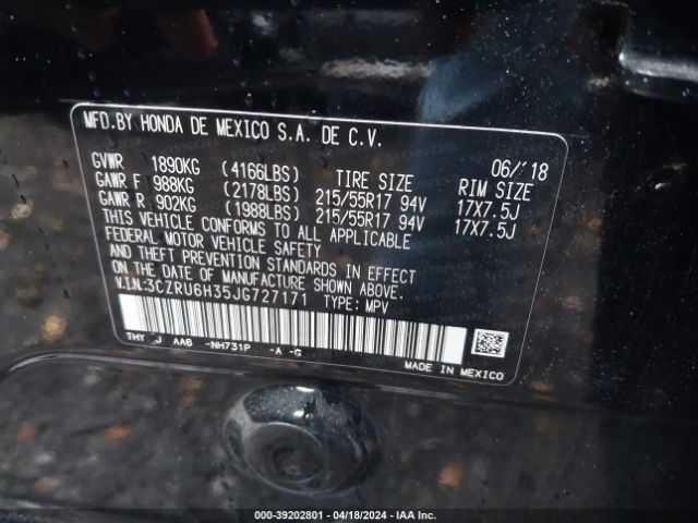 Photo 8 VIN: 3CZRU6H35JG727171 - HONDA HR-V 