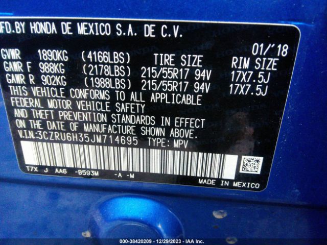 Photo 8 VIN: 3CZRU6H35JM714695 - HONDA HR-V 