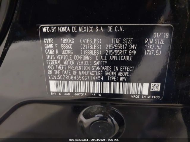 Photo 8 VIN: 3CZRU6H35KG714454 - HONDA HR-V 