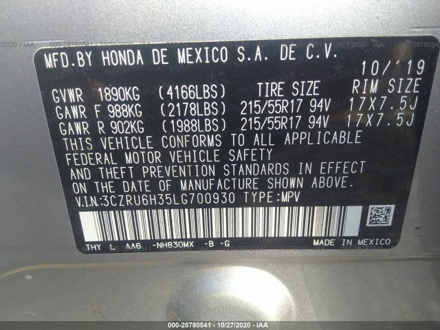 Photo 8 VIN: 3CZRU6H35LG700930 - HONDA HR-V 