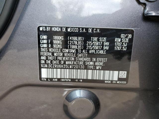 Photo 13 VIN: 3CZRU6H35LM720130 - HONDA HR-V LX 