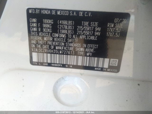 Photo 8 VIN: 3CZRU6H35LM727613 - HONDA HR-V 