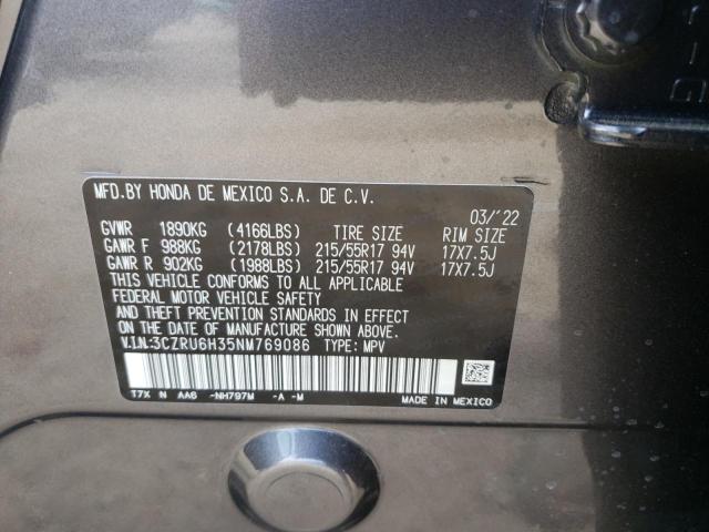 Photo 9 VIN: 3CZRU6H35NM769086 - HONDA HR-V LX 