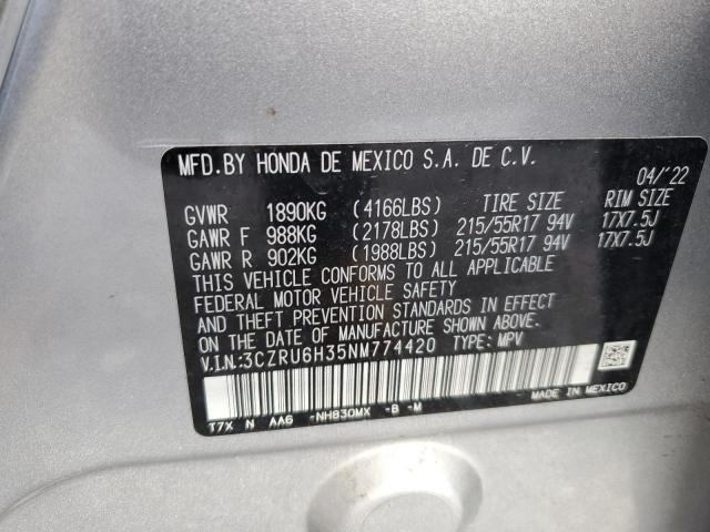 Photo 13 VIN: 3CZRU6H35NM774420 - HONDA HR-V LX 