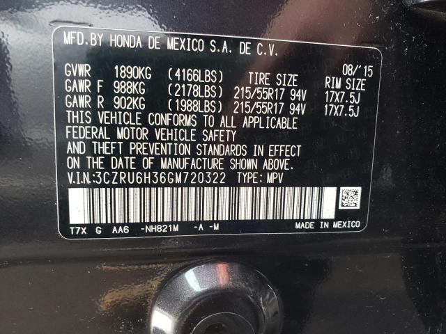 Photo 11 VIN: 3CZRU6H36GM720322 - HONDA HR-V 