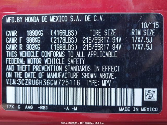 Photo 8 VIN: 3CZRU6H36GM725116 - HONDA HR-V 