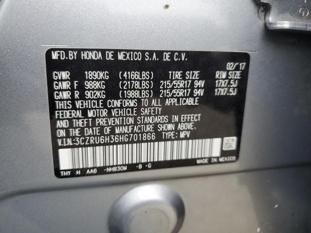 Photo 13 VIN: 3CZRU6H36HG701866 - HONDA HR-V LX 