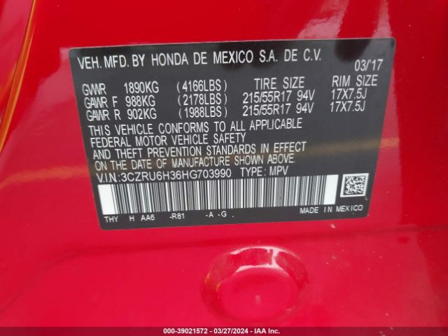 Photo 8 VIN: 3CZRU6H36HG703990 - HONDA HR-V 