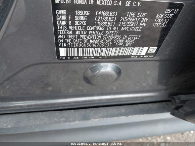 Photo 8 VIN: 3CZRU6H36HG706937 - HONDA HR-V 