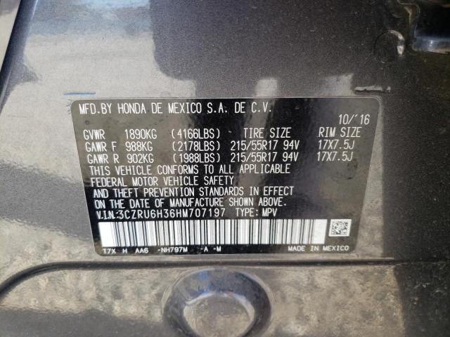 Photo 9 VIN: 3CZRU6H36HM707197 - HONDA HR-V LX 