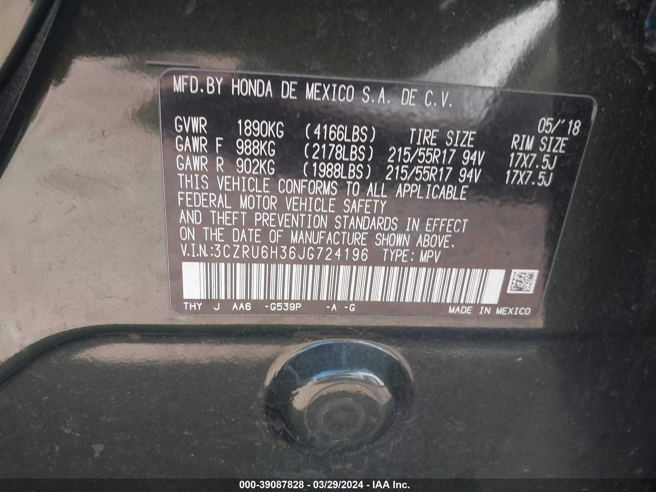 Photo 8 VIN: 3CZRU6H36JG724196 - HONDA HR-V 