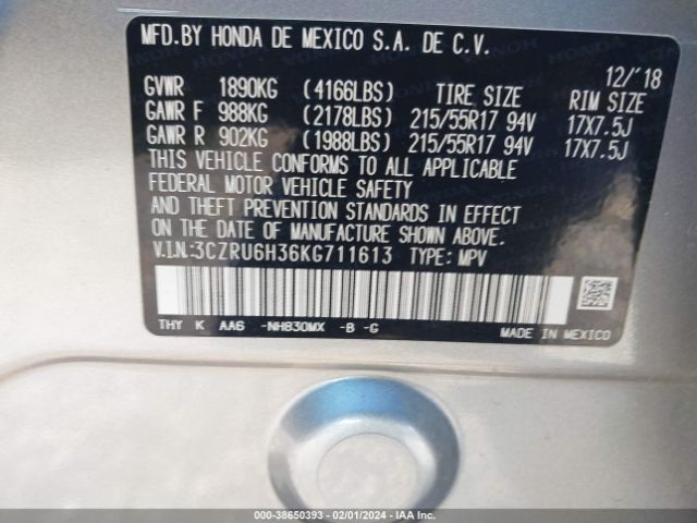 Photo 8 VIN: 3CZRU6H36KG711613 - HONDA HR-V 