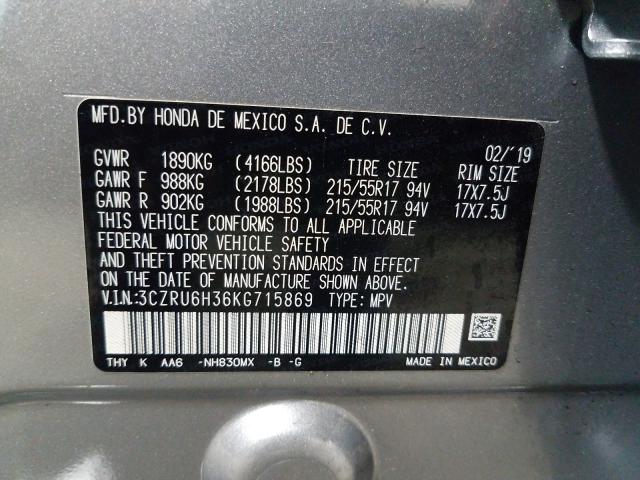 Photo 9 VIN: 3CZRU6H36KG715869 - HONDA HR-V LX 