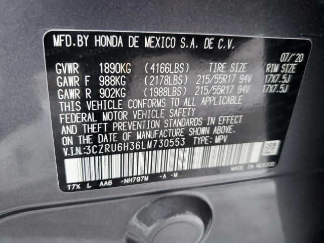 Photo 12 VIN: 3CZRU6H36LM730553 - HONDA HR-V 