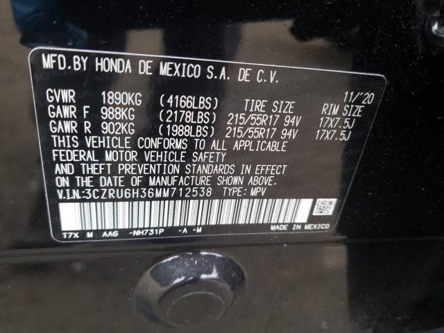 Photo 9 VIN: 3CZRU6H36MM712538 - HONDA HR-V LX 