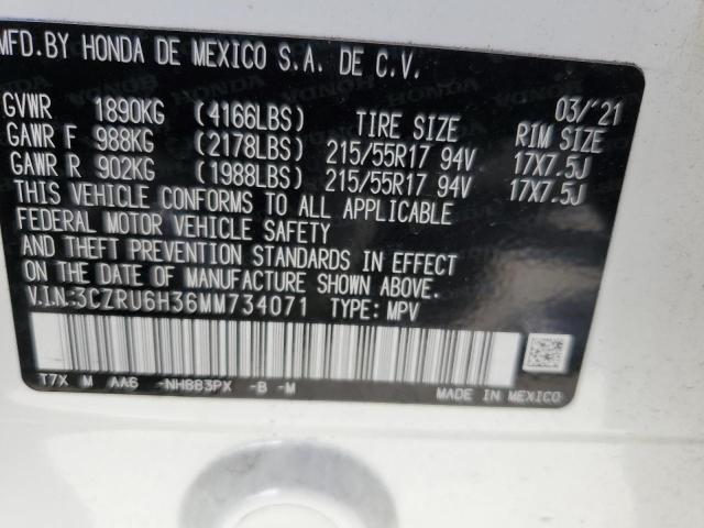 Photo 13 VIN: 3CZRU6H36MM734071 - HONDA HR-V 