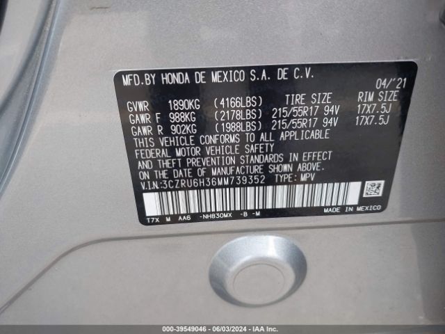 Photo 8 VIN: 3CZRU6H36MM739352 - HONDA HR-V 