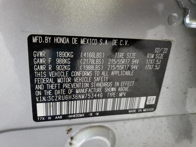 Photo 12 VIN: 3CZRU6H36NM753446 - HONDA HR-V LX 