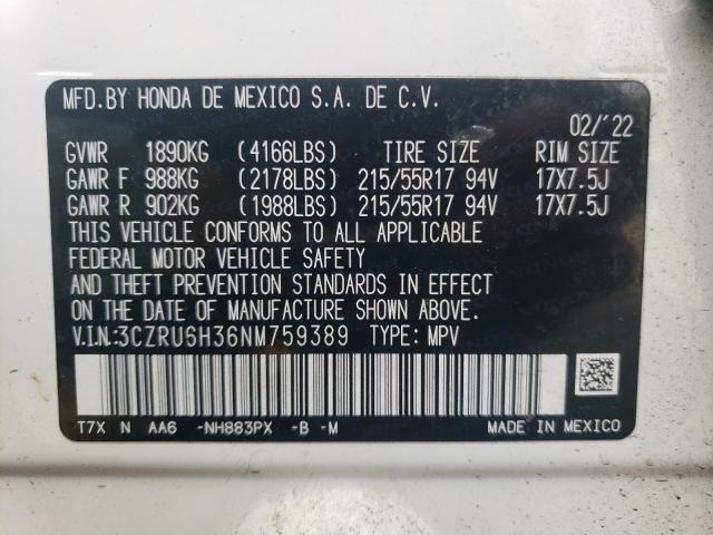 Photo 13 VIN: 3CZRU6H36NM759389 - HONDA HR-V 