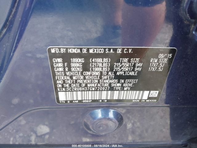 Photo 8 VIN: 3CZRU6H37GM720927 - HONDA HR-V 