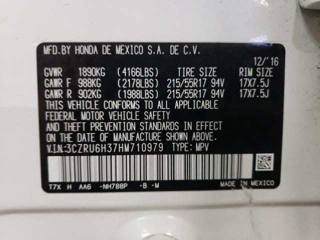 Photo 9 VIN: 3CZRU6H37HM710979 - HONDA HR-V LX 