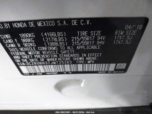 Photo 8 VIN: 3CZRU6H37JM725262 - HONDA HR-V 