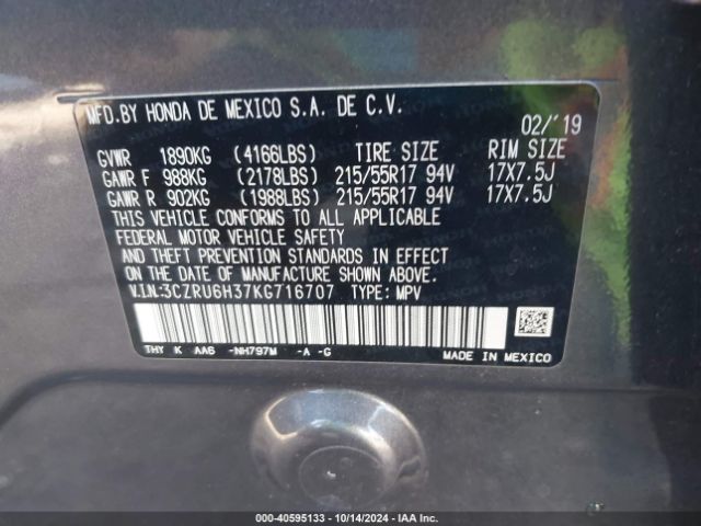 Photo 8 VIN: 3CZRU6H37KG716707 - HONDA HR-V 