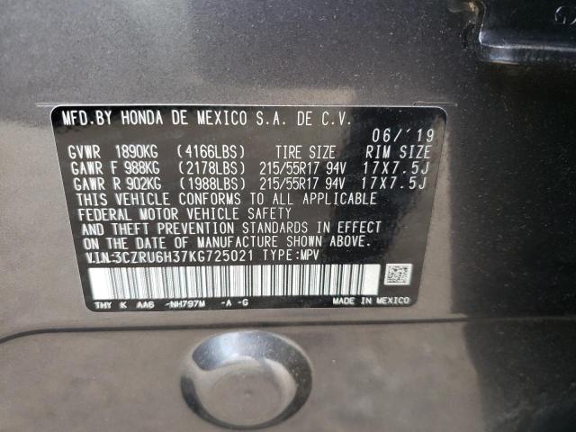 Photo 9 VIN: 3CZRU6H37KG725021 - HONDA HR-V LX 