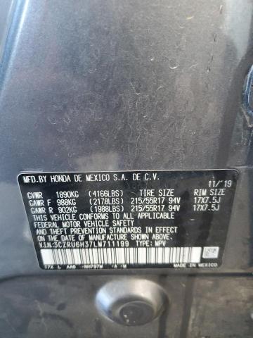 Photo 12 VIN: 3CZRU6H37LM711199 - HONDA HR-V LX 