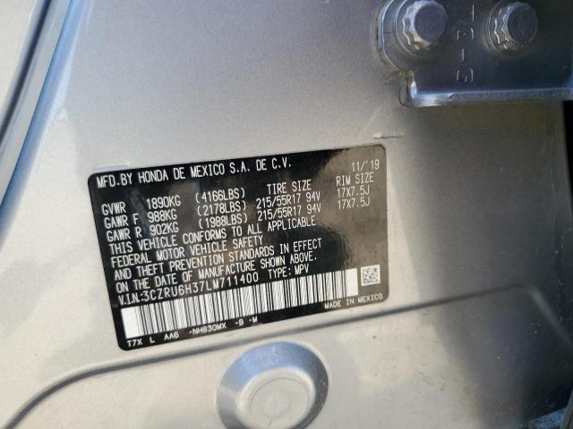 Photo 13 VIN: 3CZRU6H37LM711400 - HONDA HR-V 