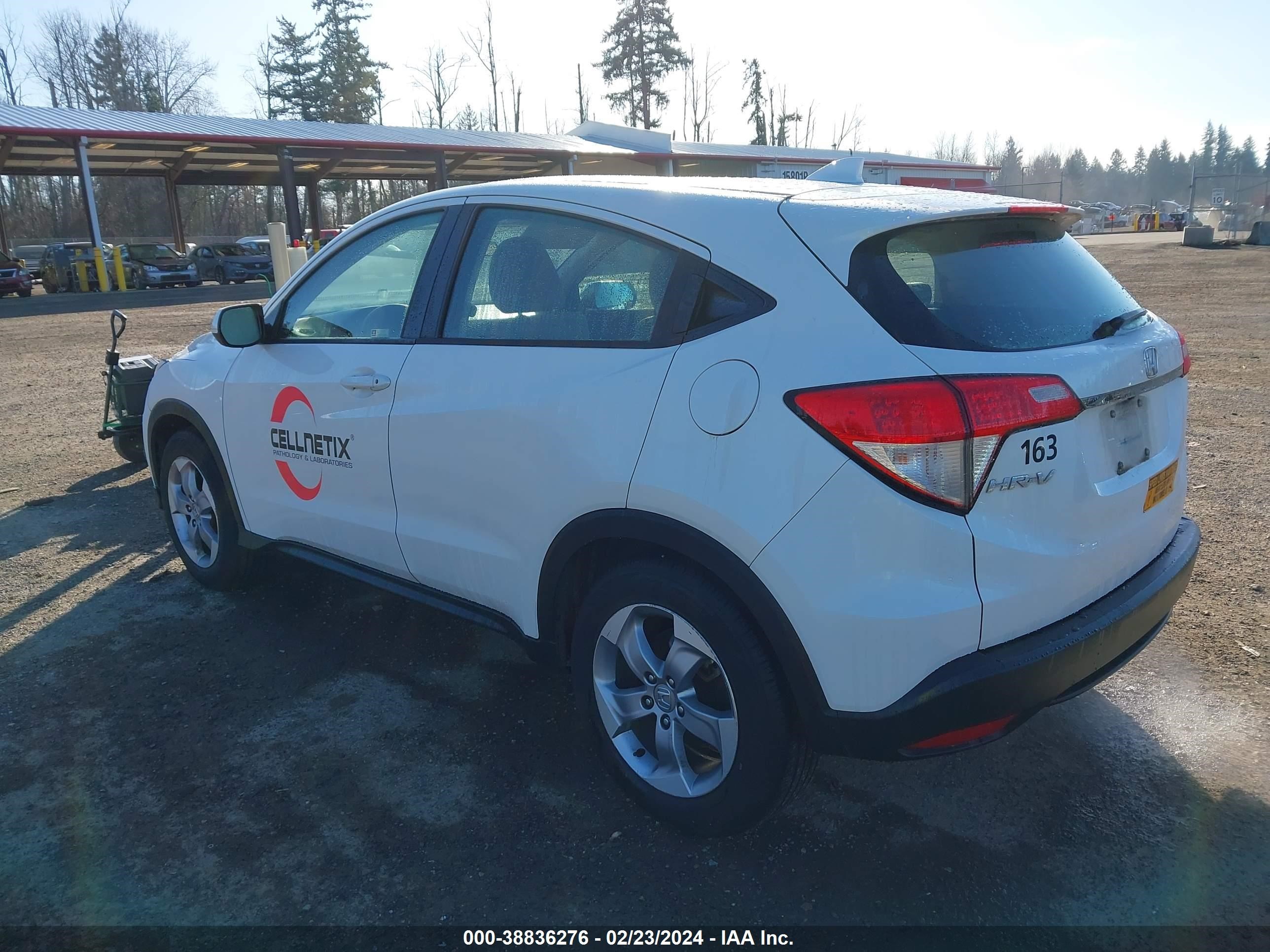 Photo 2 VIN: 3CZRU6H37LM714300 - HONDA HR-V 