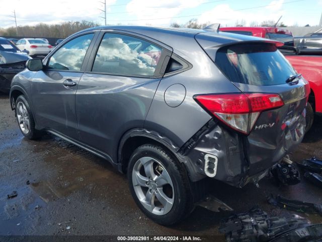 Photo 2 VIN: 3CZRU6H37LM721361 - HONDA HR-V 